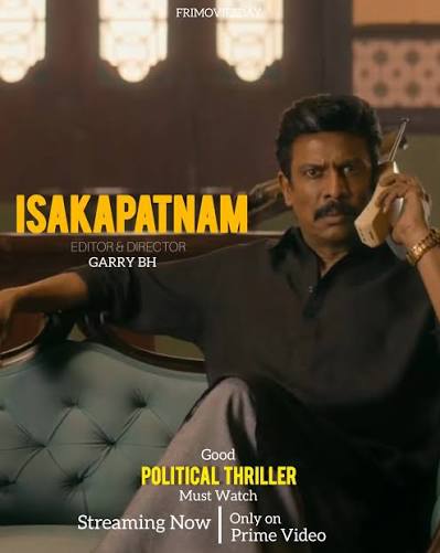 Visakhapatnam web series review Hita or flop